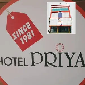 Hotel Priya, Chengannur